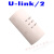 镀金ULINK2仿真器ARM编程ULINK下载器stm32仿真器MDK5全新固件定制SN2178 U-LINK 2 标配+转接板+7种排线