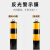 浦镕钢管警示柱地桩路障杆物业反光防撞柱75cm高2.0厚黑漆黄膜PB008