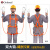 五点式安全带高空作业GM3679国标户外保险带全身式电工耐磨安全绳 双大钩5米