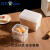 Imakara日本面包收纳盒食品级吐司蛋糕保鲜盒烘焙存放罐子冰箱冷藏储存盒 面包吐司收纳盒（大号）