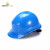 代尔塔(Deltaplus) 防砸抗冲击 缓冲减震电绝缘PP安全帽 工程工地帽建筑考察 102011 白色