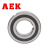 AEK/艾翌克 美国进口 CSK20PP 单向深沟球轴承 带键槽 【20*47*14】