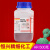 三氧化二铁氧化铁红粉红铁粉Fe2O3分析纯AR500g瓶化学试剂 天津其他厂家 三氧化二铁