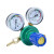 TLXT          减压器 氧气表 乙炔表 丙烷表 二氧化碳电加热减压器 量程0-1.6mpa