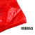 斯威诺 N-3770 红色小号背心垃圾袋 透明手提方便袋外卖超市打包袋36*58CM100个