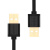 域能 USB数据线双头公对公 笔记本散热器电源线 移动硬盘连接线 黑色 1.5m