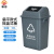 摇盖式分类垃圾桶户外环卫加厚可拆卸大容量垃圾桶 灰色加厚摇盖 灰色其他垃圾加厚摇盖60L