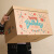 生日礼品盒礼盒空盒子包装纸箱子礼物盒大号零食感收纳箱 5号箱35*32*32cm) 纸箱礼物盒+拉菲草