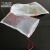 工品库（GONGPINKU）尼龙防虫网袋（10个）浸种袋 纱网袋 防虫袋果树套袋 40目 35*25cm