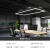 LED办公室灯创意照明现代简约吊灯长条工程个性商业 80cm-中性光-16瓦