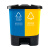 庄太太【30L蓝色可回收物+灰色其他垃圾】新国标北京桶分类垃圾桶双桶脚踏式垃圾桶带盖
