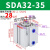 适用于定制沭露sda气缸32/40/50*5/10/15/45/25x50小型薄型气动配件可调行程全 精品 SDA32X35