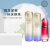 资生堂（Shiseido）悦薇水乳套装珀翡紧颜亮肤女士护肤品套装礼物送女友 悦薇水乳套装滋润+红腰子75ML
