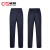 诚格（C&G）CG-HNGZK-002 春秋蓝色工作裤 劳保安全工作裤 优质棉材质 深蓝色 175/96A 