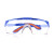 护目镜防护眼镜 户外防风沙切割打磨防尘防雾防飞溅防飞沫工业劳 016-1蓝框白片镜片厚度1.1MM