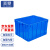 亚曌(YA ZHAO)加厚塑料周转箱五金零件盒塑料筐物料收纳盒可配盖养龟箱蓝色长Z8#620*490*360