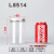 8514透明盖果酱瓶饼干罐包装瓶密封罐塑料瓶一次性圆形罐子 8514-40克 8.3*13.2cm高 透盖 (