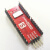 定制Longan Nano RISC-V GD32VF103CBT6 sipeed开发板Linux 套装(CB)单板+屏幕