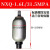 奉化产NXQA系列囊式蓄能器 NXQ-0.63L/-100L 螺纹式 液压站储气罐 1.6L/31.5MPA