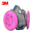3M 防毒面具6502QL+2097 3件套 快扣版面罩 防各类颗粒物及有机蒸气异味