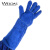 威特仕 10-2054 彩蓝色长袖款电焊烧焊手套加长袖筒46cm防火耐磨隔热 L#