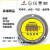 上海数显电接点压力表智能开关控制器MD-S825E耐震MD-S925Z 微压5kpa