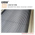 安赛瑞 低轨纱门定制 铝合金折叠推拉式防蚊虫隐形纱窗门 黑色框 5B00044