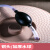 庄太太【两个装排水管球总长100cm】塑料茶渣过滤垃圾桶ZTT-9602