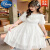 迪士尼（Disney）女童连衣裙儿童裙子洋气大童时髦公主裙2024新款女孩夏装长裙款潮 白色 130cm