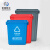 米奇特工（Agents mickey）塑料垃圾桶 户外方形分类垃圾箱 红色（有害垃圾） 60L加厚无盖