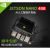 定制 英伟达JETSON NANO开发板4GB核心模组套件AI人工智能ROS主控 Jetson TX2 NX开发套件