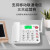 中诺（CHINO-E） C265插卡电话机 家用办公无线固话GSM移动/电信插SIM卡录音座机 W568豪奢版白色