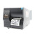 立象 （ARGOX）DX-2100标签条码不干胶吊牌快递面单打印机