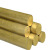 筑筠 铜棒 黄铜棒 H59实心圆铜棒 1米价 直径55mm