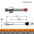 鑫士能 三次元探针三坐标测针红宝石测头测量头CNC机床测量设备M4不锈钢 M4*4.0*18（7551） 