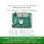 帝舰  FPGA开发板Xilinx Ultrascale FMC HPC（套餐B(F23-7EG裸板+基础配件包-底板SDI*8)）
