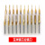钨钢涂层PCB铣刀电路板线路板雕刻刀锣刀玉米铣刀立铣刀v 0.8-3.175(3.2)
