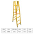 京顿梯子绝缘梯2.5米折叠人字梯电工梯子电力工程梯玻璃钢登高爬楼梯子