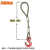 钢丝绳成套吊索具吊钩起重钢丝绳吊带单肢吊钩压制钢丝绳定制适用 1T3米