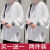 NASA GISS夏季七分袖男t恤港风薄款潮牌潮流宽松大码韩版胖子冰丝衣服 自由搭配区 M_95-115斤