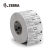 斑马（ZEBRA）通用耐久型亮白聚酯标签2100T 80X 60mm 700张/卷 （8卷每箱）