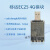 EC25 USB Dongle海外频段4G模块USB TTL串口CAT4无线通讯SIM EC25-AFFA USB