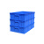 鸣固 塑料周转箱 五金盒元件盒零件盒收纳盒物料盒收纳箱 1号蓝色710mm*455mm*180mm（无盖）