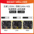 定制适用RK3568开发板Linux安卓鸿蒙ARM核心板人工智能AI主板 工业级2G+16G 3568开发板 x 无 x 无