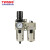 山耐斯（TWSNS）气源处理器二联件过滤器油水分离器调压阀 AC3010-03三分