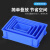 张氏艺佳 加厚塑料可配盖子周转箱物料配件箱塑料养鱼箱 蓝色K3#520*350*210