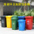 谐晟 户外垃圾桶 物业分类环卫垃圾箱带盖垃圾桶 蓝色-可回收物 240L加厚挂车带轮带盖