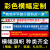 横幅定制定做条幅广告制作订做公司团建结婚生日开业招租彩色深圳 55方便拍单连接