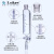 玻璃四氟F4活塞恒压分液漏斗高硼硅玻璃滴液漏斗标准口 25ml玻璃活塞(带刻度)