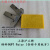 上海牌套丝机板牙丝牙沪工原装原产台式100型1/2-4寸干套板牙 板牙属易损件使用过不予退